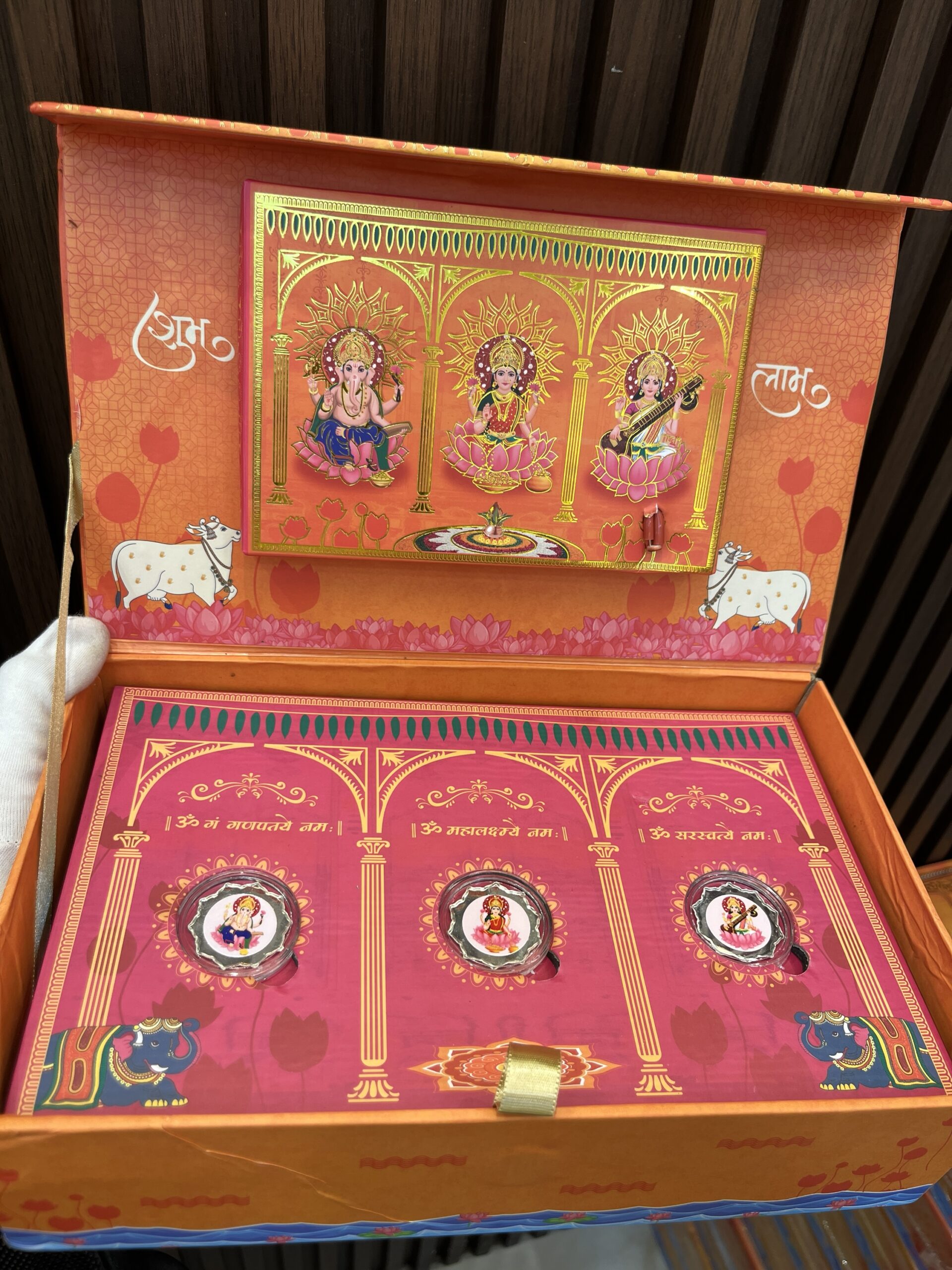 Happy Diwali musical Box image 2