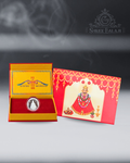 Shree Khatu Shyam JI Silver Coin 2.500 gm