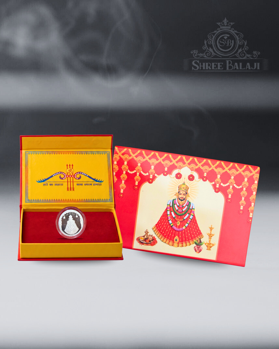 Shree Khatu Shyam JI Silver Coin 2.500 gm