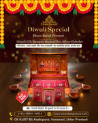 Happy Diwali musical Box image 0