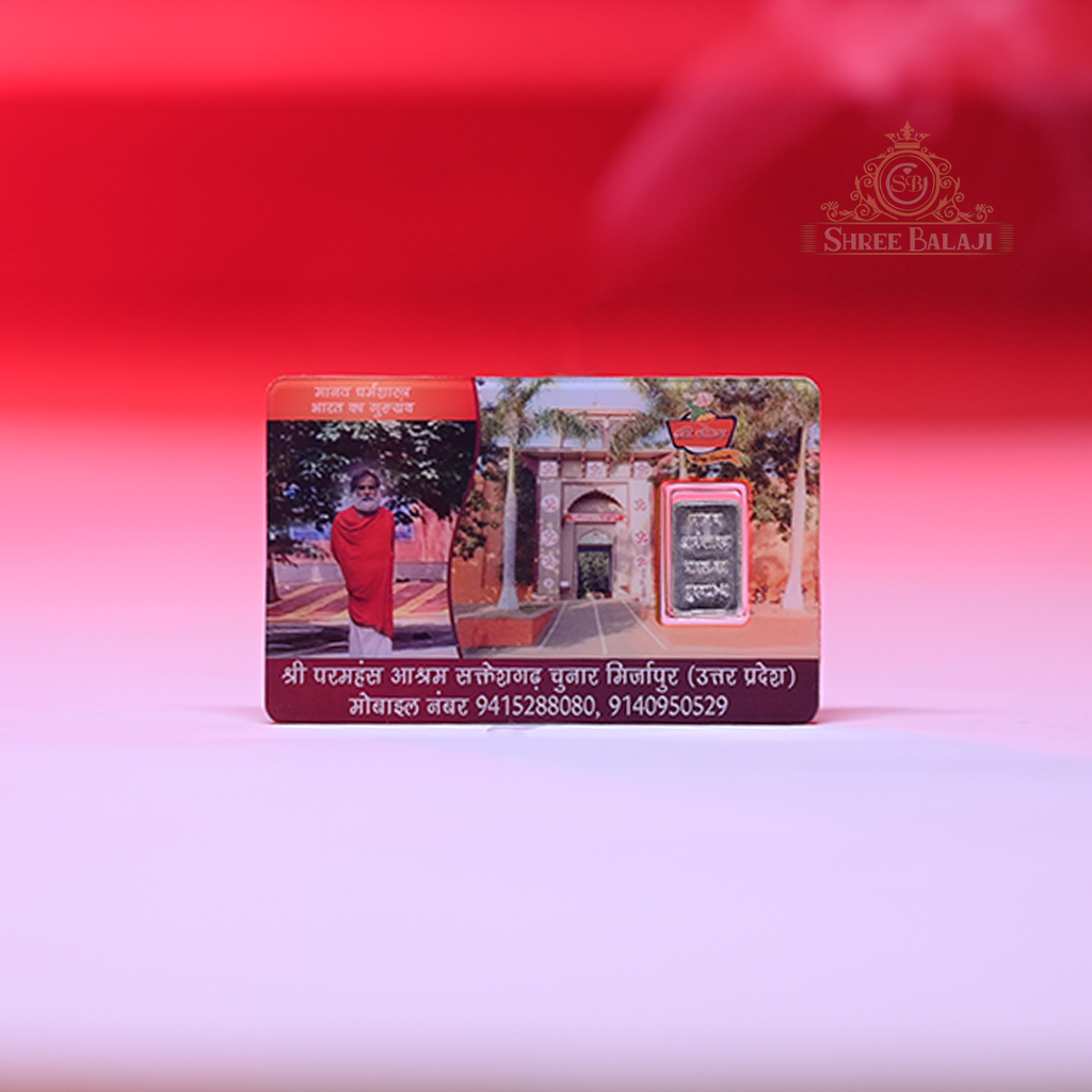 Swami Adgadanand Ji Maharaj 1 Gram Silver Coin with Laminated PVC Card image 1