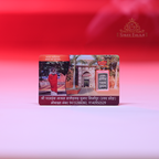 Swami Adgadanand Ji Maharaj 1 Gram Silver Coin with Laminated PVC Card image 1