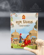 Shubh Vivah