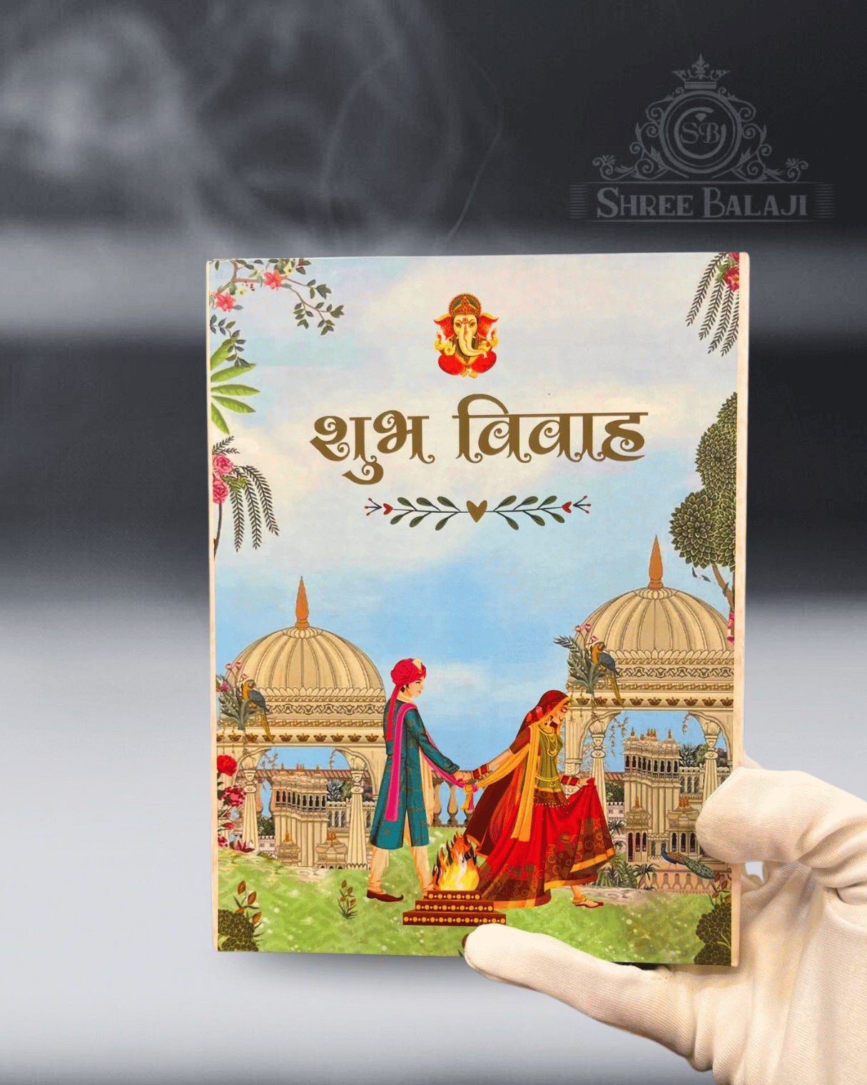 Shubh Vivah