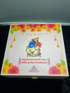 Shadi ke saat Vachan image 1