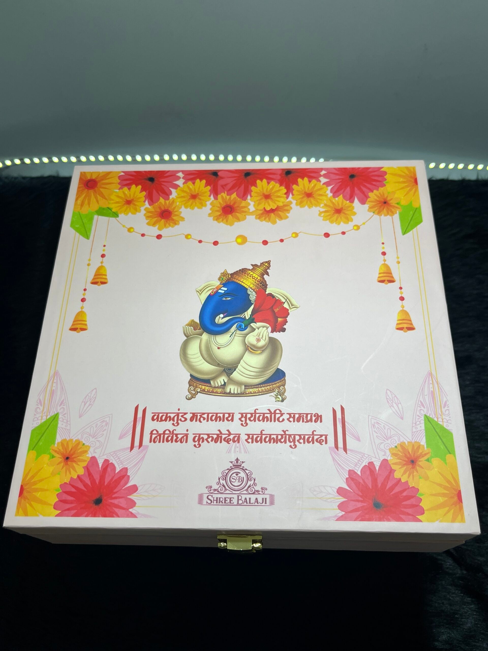 Shadi ke saat Vachan image 1