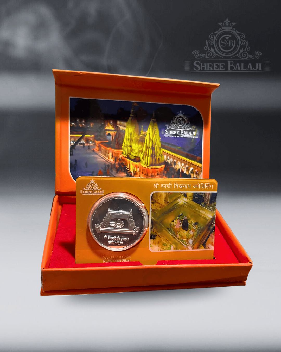 Kashi Vishwanath Ji 10 Gram Silver Coin with PVC Laminated Card