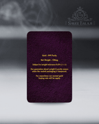 0.100mg Gold Coin with Laminated PVC Card