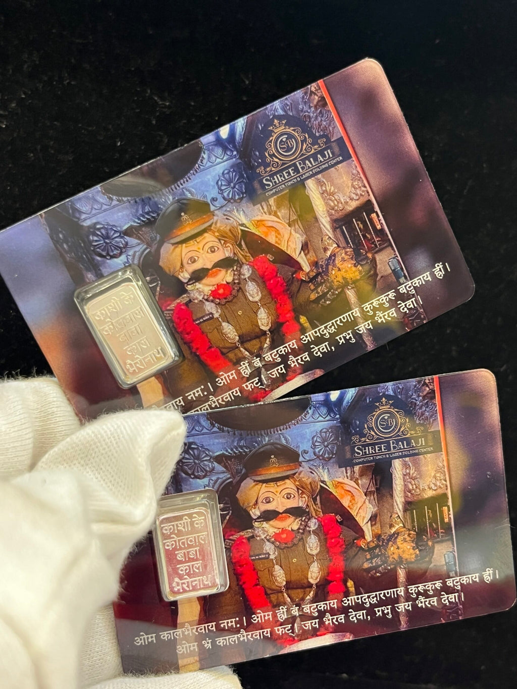 Baba Kaal Bhairav 1 Gram Silver Coin With Laminated PVC Card image 4