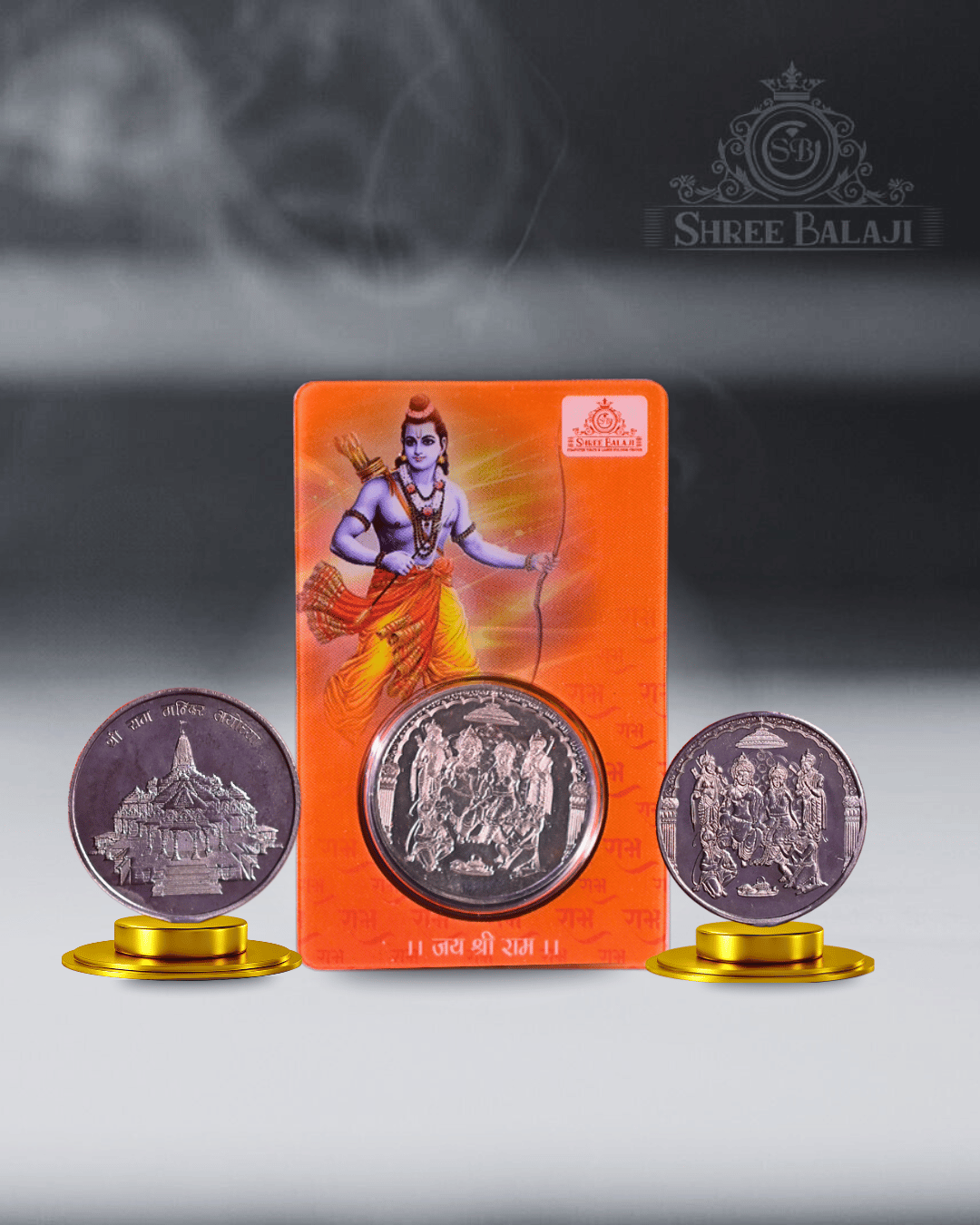 Shri Ram Mandir 10 Gram Silver Coin With Laminated Pvc Card