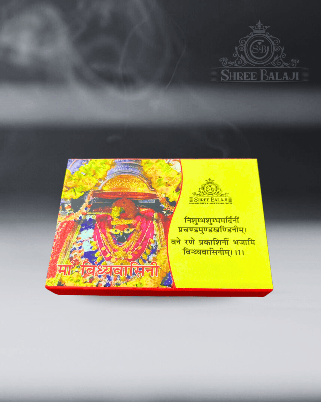 1 Gram Round Maa Vindhyawasini Silver Coin with Laminated PVC Card