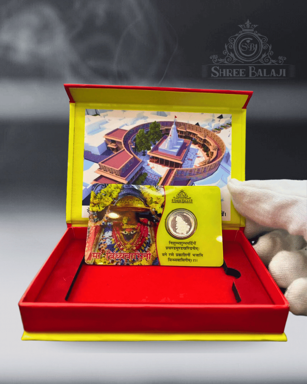 1 Gram Round Maa Vindhyawasini Silver Coin with Laminated PVC Card