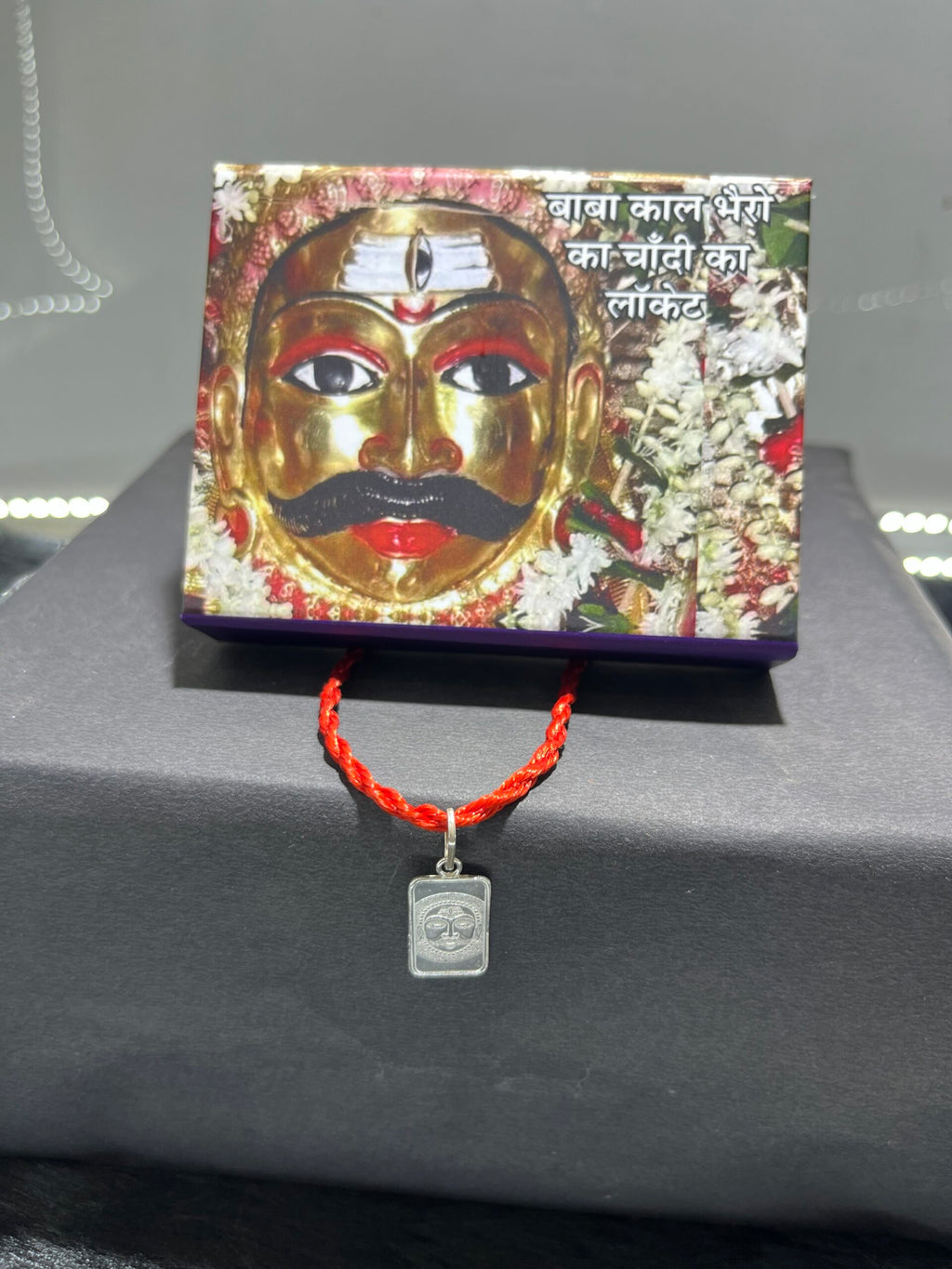 Baba kaal Bhairav Silver Loket image 4