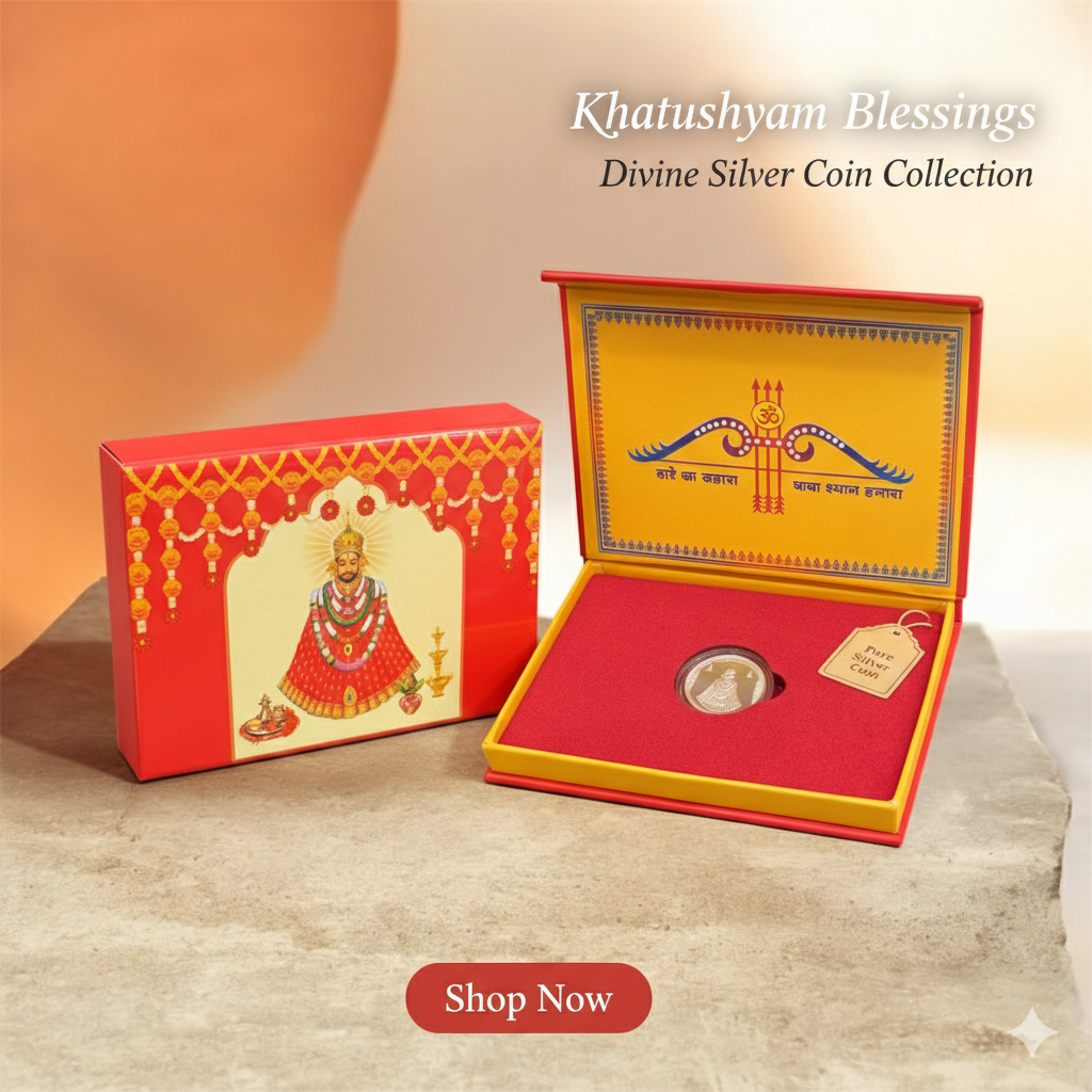 Shree Khatu Shyam JI Silver Coin 2.500 gm