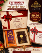 Gifting Coine