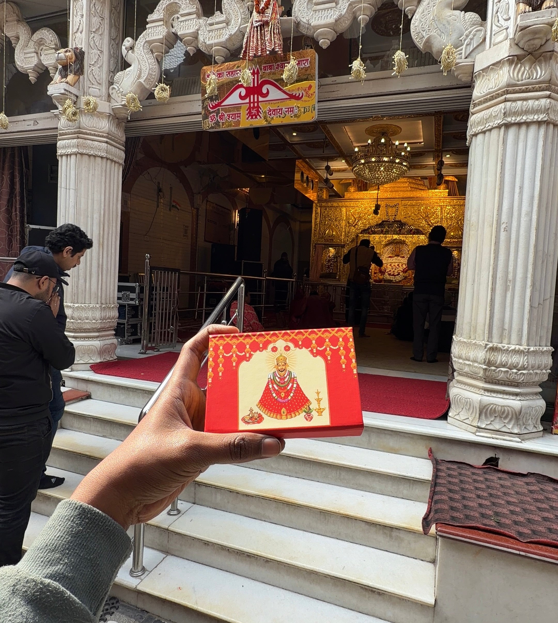 Shree Khatu Shyam JI Silver Coin 2.500 gm