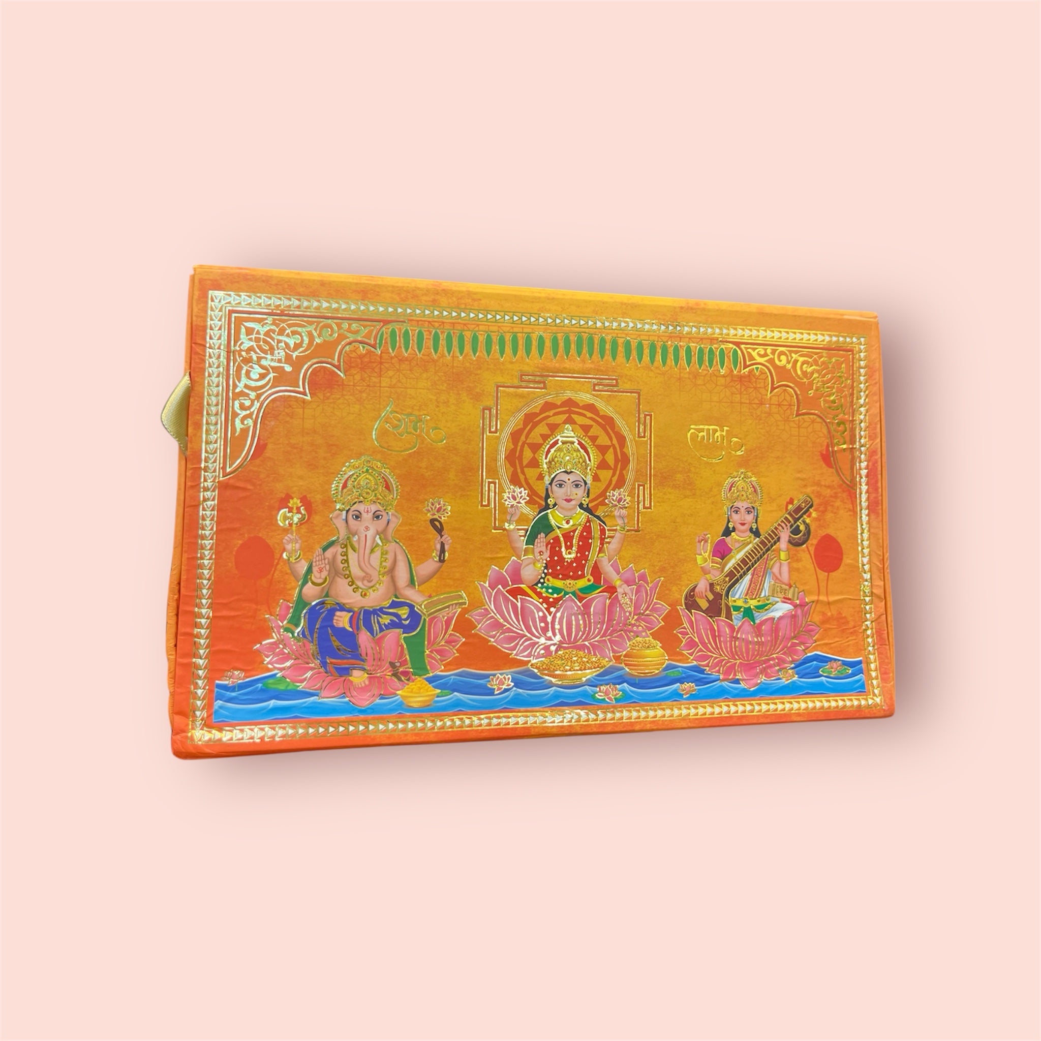 Happy Diwali musical Box image 1