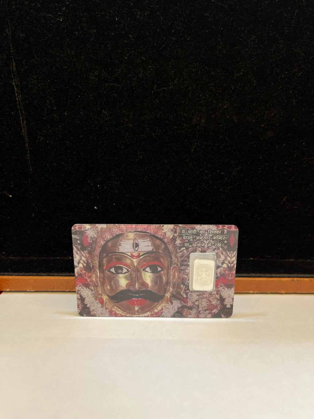 Baba Kaal Bhairav 1 Gram Silver Coin With Laminated PVC Card image 0