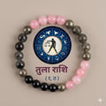 GEMSTONE BRACELET