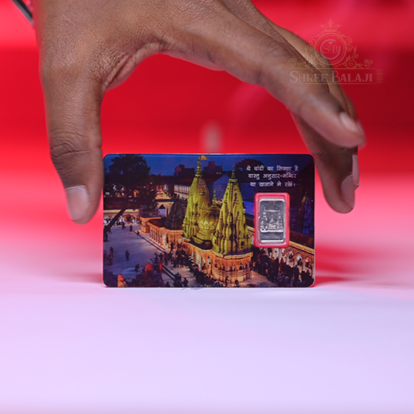 Baba Kashi Vishwanaath 1 Gram Silver Coin With Pvc Card Type Lamination (with Box)
