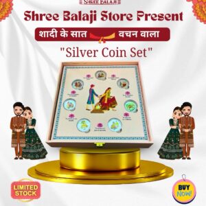 Shadi ke saat Vachan