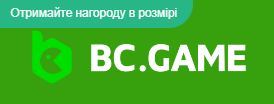 Розваги та можливості разом з Bc Game Casino