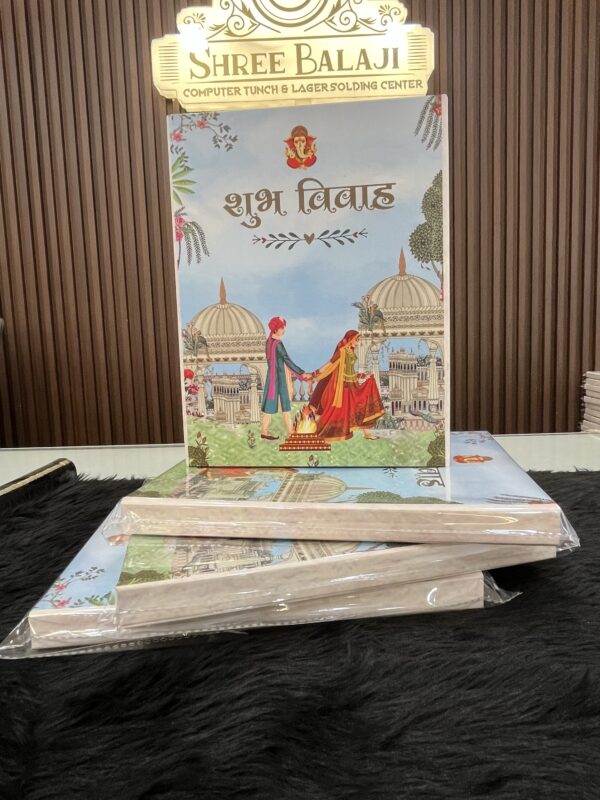 Shubh Vivah