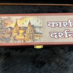 Kashi Darshan 3 Coine set